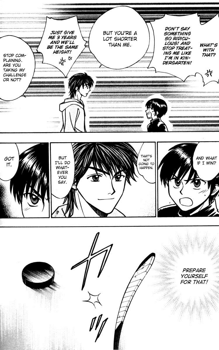 Read Go Ahead chapter 14 image 25 on Lezhin