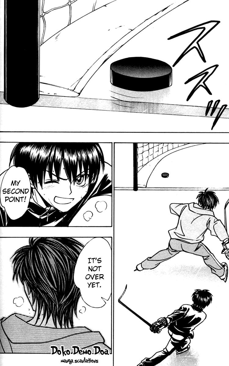 Read Go Ahead chapter 14 image 33 on Lezhin