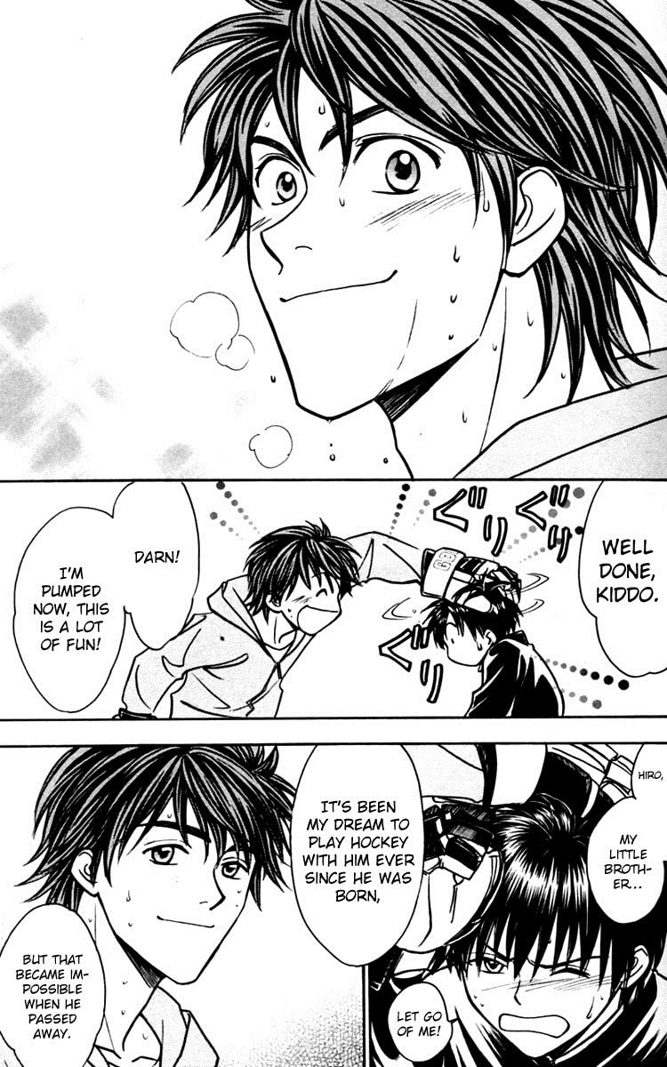 Read Go Ahead chapter 14 image 34 on Lezhin