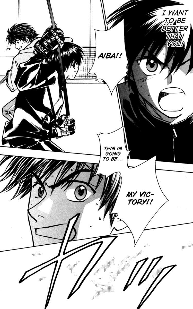 Read Go Ahead chapter 14 image 39 on Lezhin