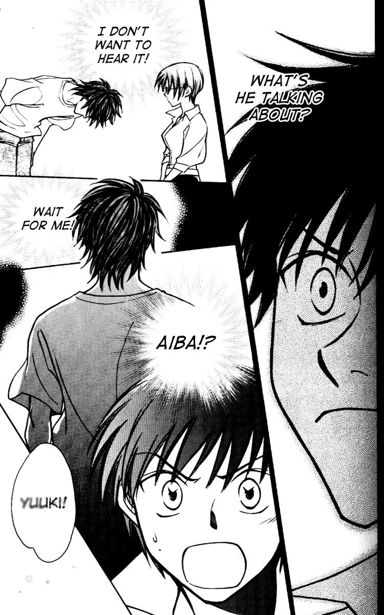 Read Go Ahead chapter 14 image 4 on Lezhin