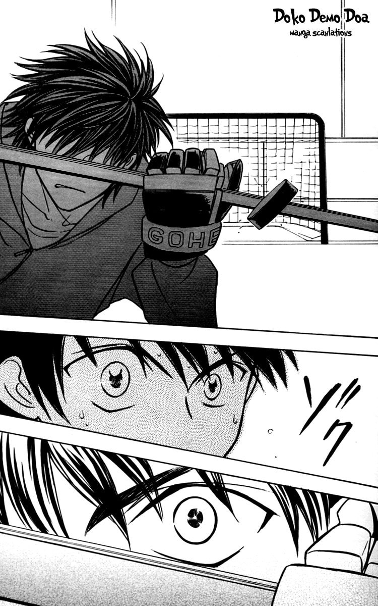 Read Go Ahead chapter 14 image 40 on Lezhin