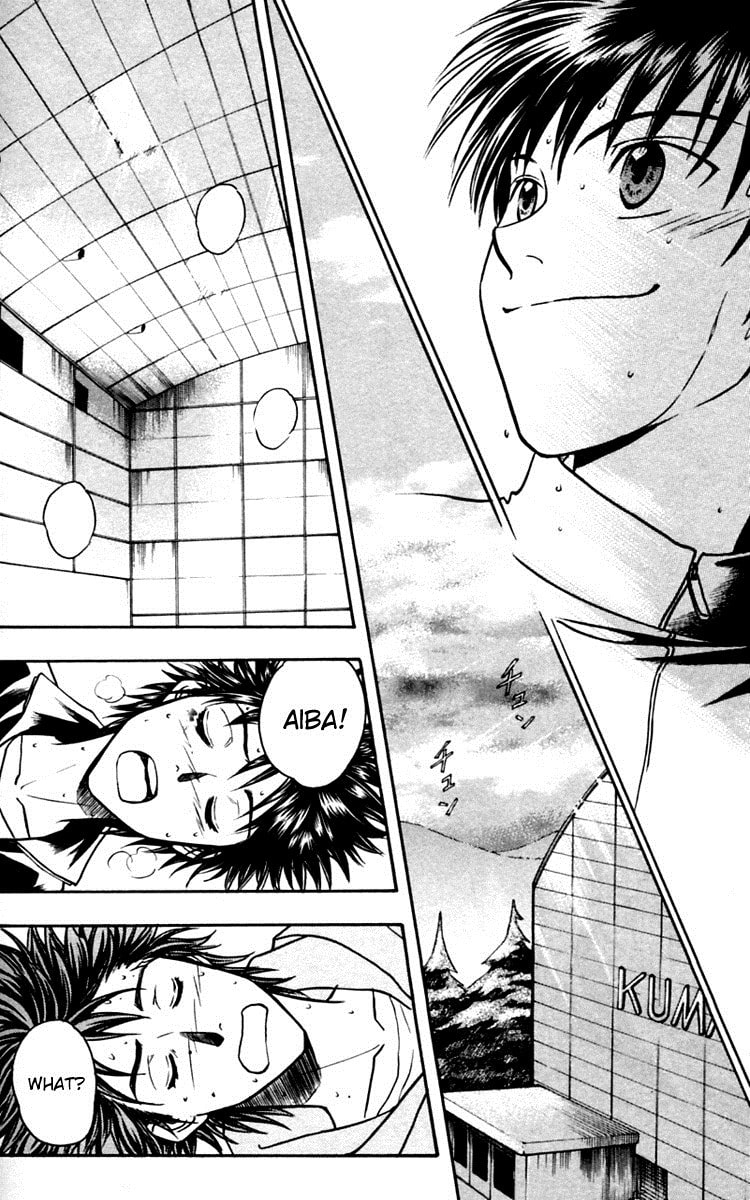 Read Go Ahead chapter 14 image 45 on Lezhin