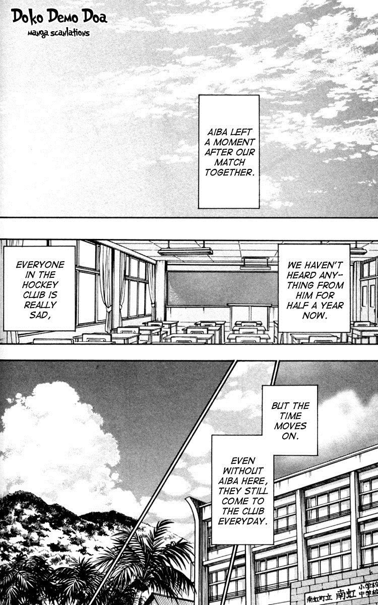 Read Go Ahead chapter 14 image 47 on Lezhin