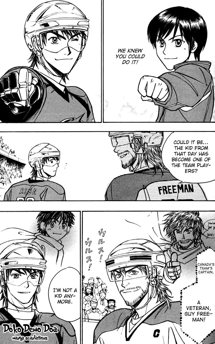 Read Go Ahead chapter 14 image 54 on Lezhin