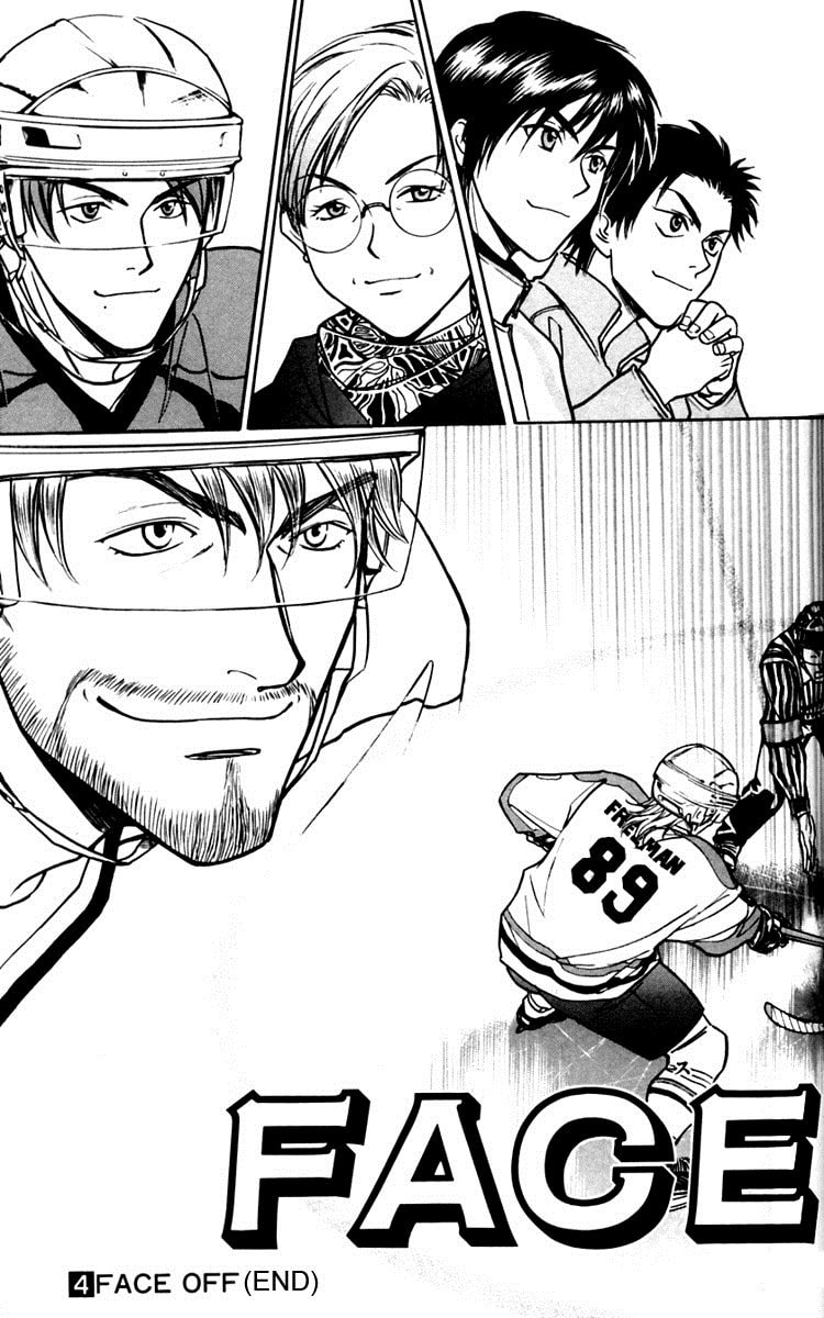 Read Go Ahead chapter 14 image 55 on Lezhin