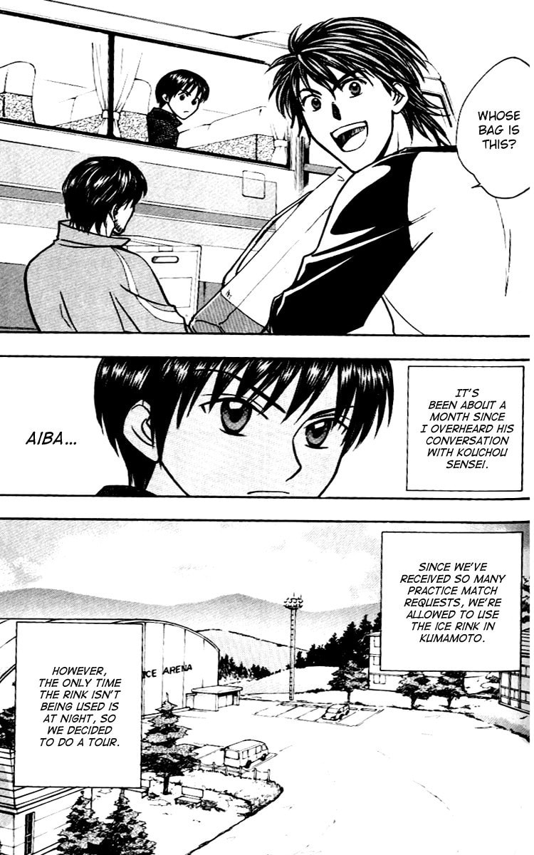Read Go Ahead chapter 14 image 6 on Lezhin