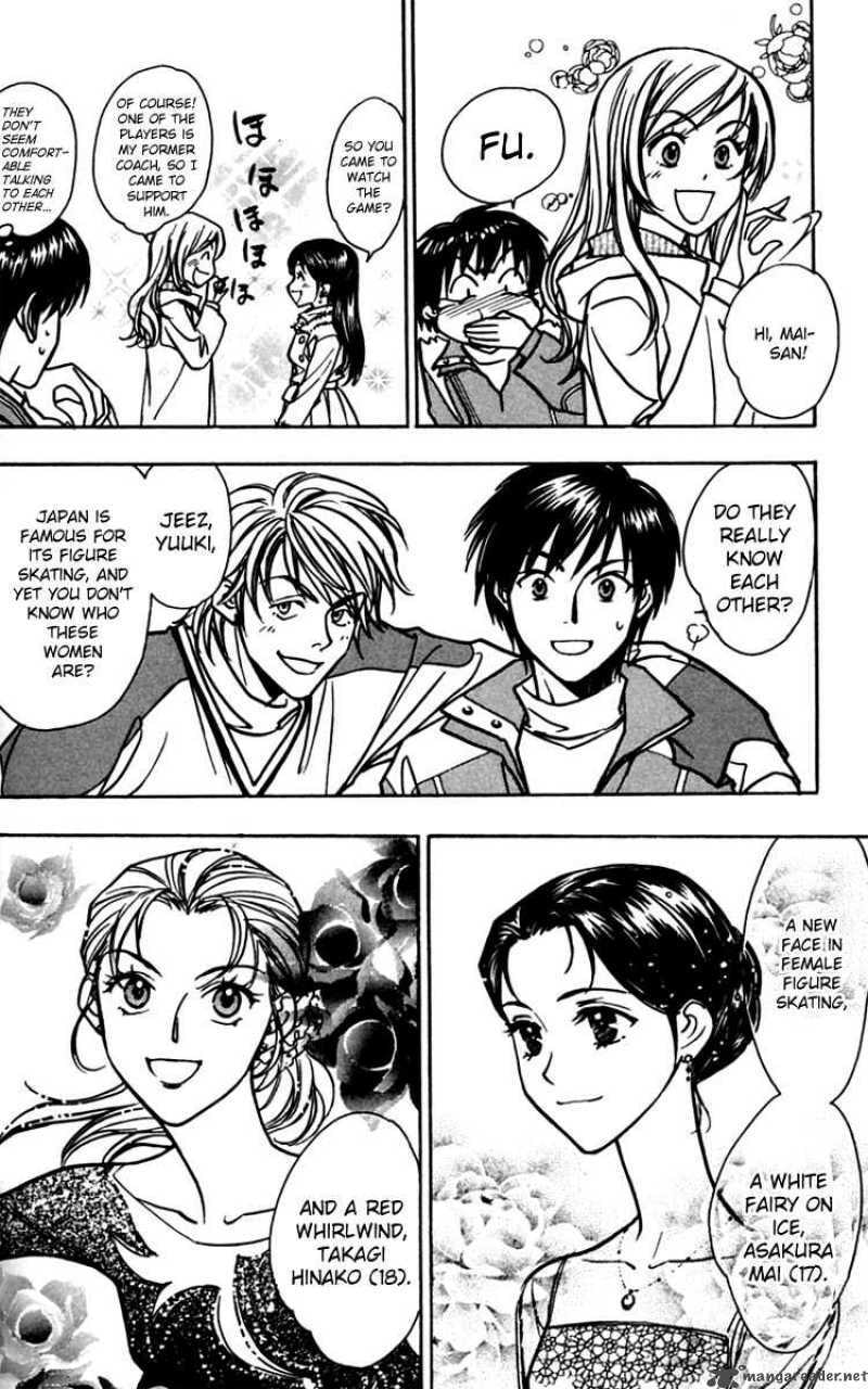 Read Go Ahead chapter 15 image 2 on Lezhin