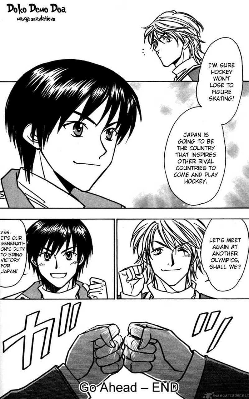 Read Go Ahead chapter 15 image 4 on Lezhin