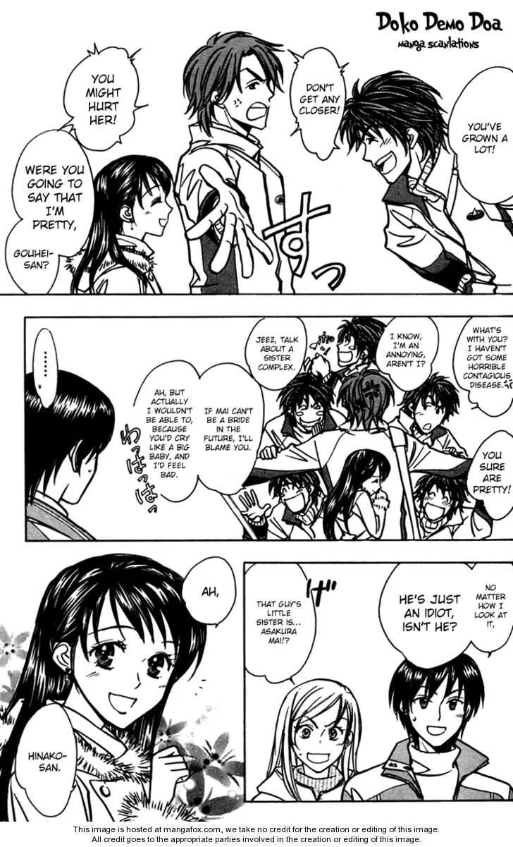 Read Go Ahead chapter 2.1 image 2 on Lezhin