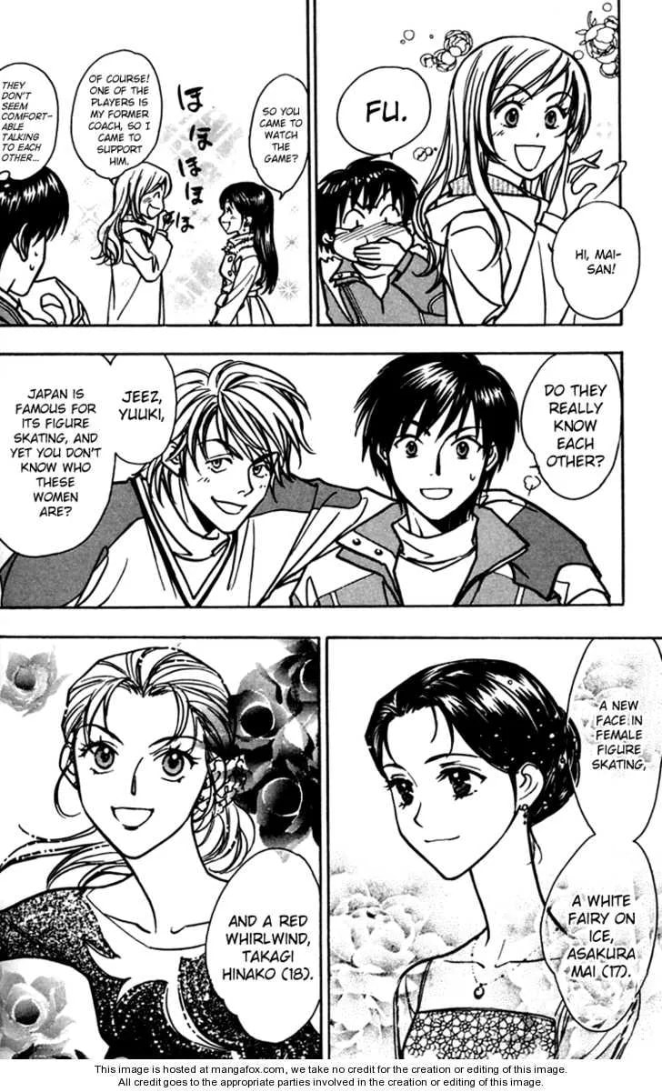 Read Go Ahead chapter 2.1 image 3 on Lezhin