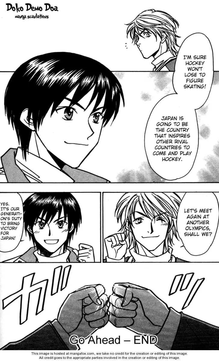 Read Go Ahead chapter 2.1 image 5 on Lezhin