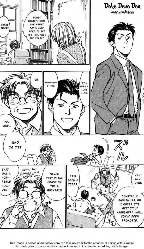 Read Go Ahead chapter 2.5 image 15 on Lezhin