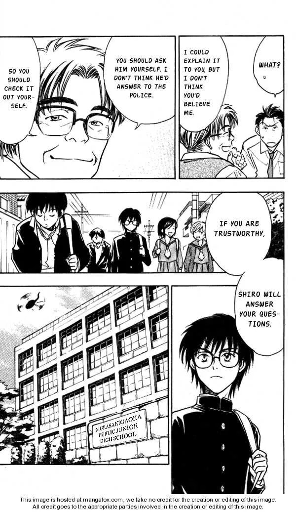 Read Go Ahead chapter 2.5 image 19 on Lezhin