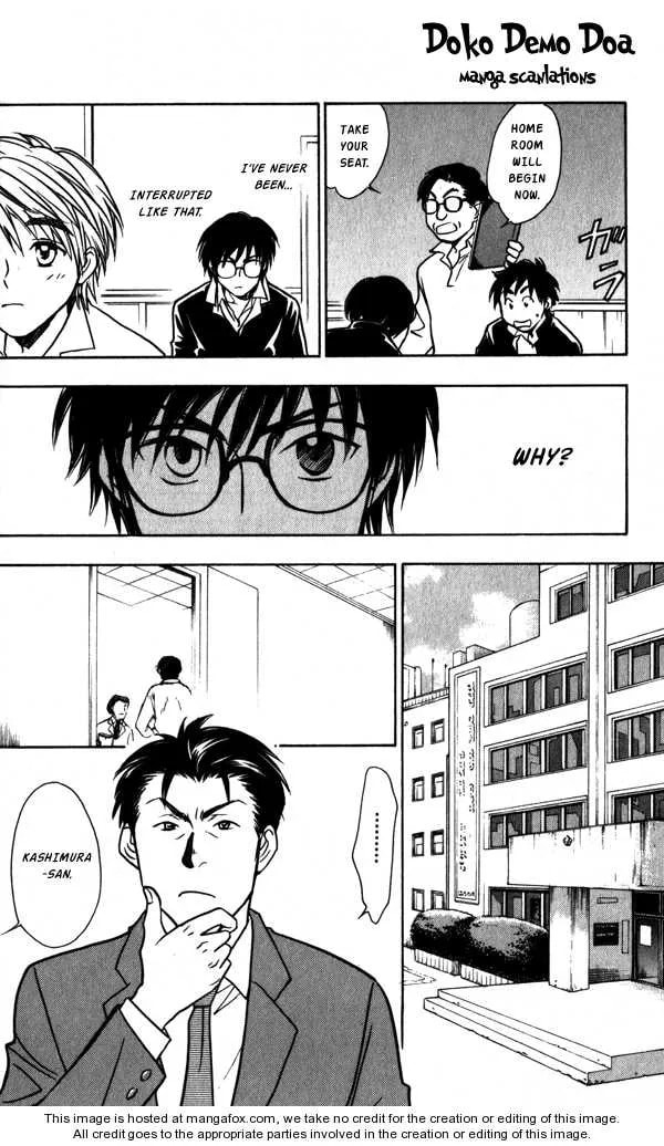 Read Go Ahead chapter 2.5 image 23 on Lezhin