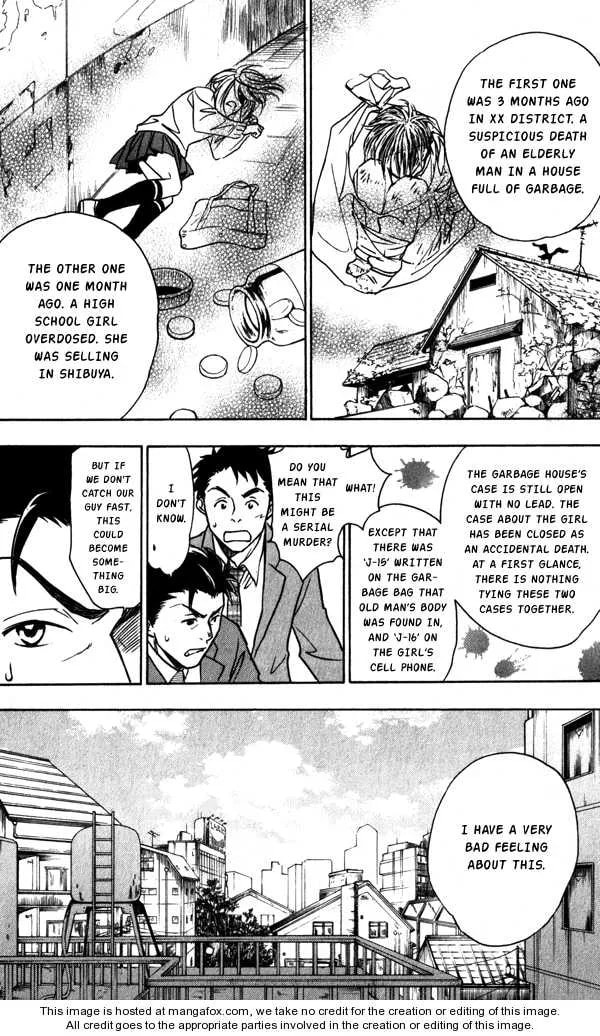 Read Go Ahead chapter 2.5 image 25 on Lezhin