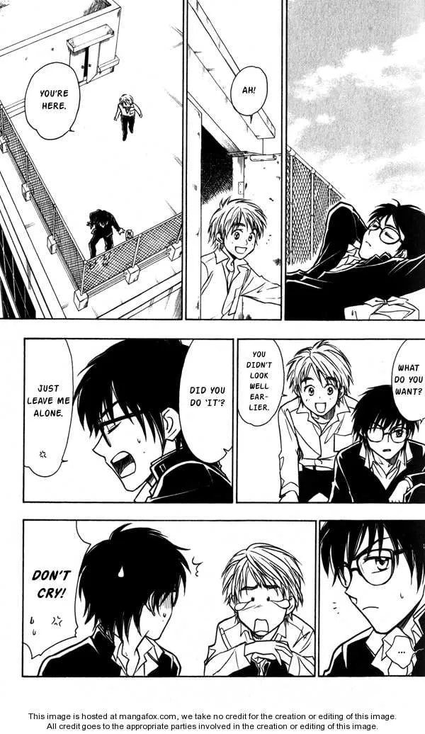 Read Go Ahead chapter 2.5 image 26 on Lezhin