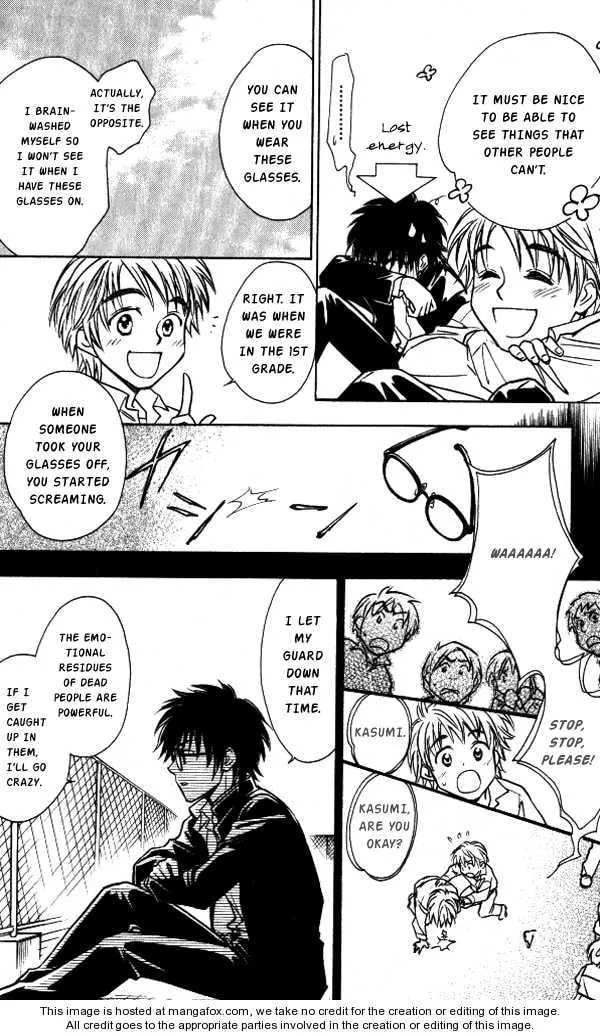 Read Go Ahead chapter 2.5 image 27 on Lezhin