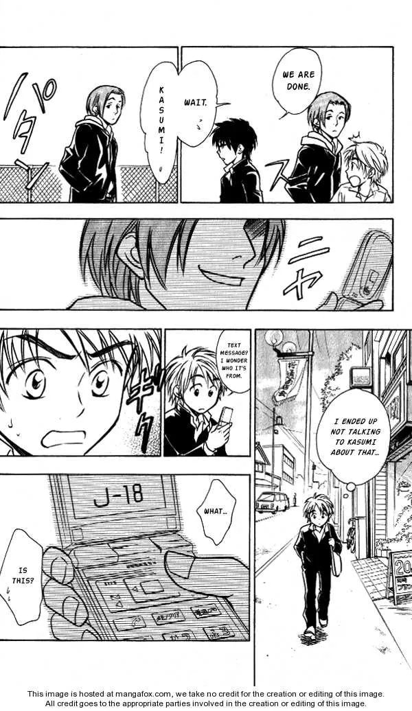 Read Go Ahead chapter 2.5 image 29 on Lezhin