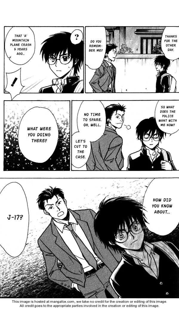 Read Go Ahead chapter 2.5 image 34 on Lezhin