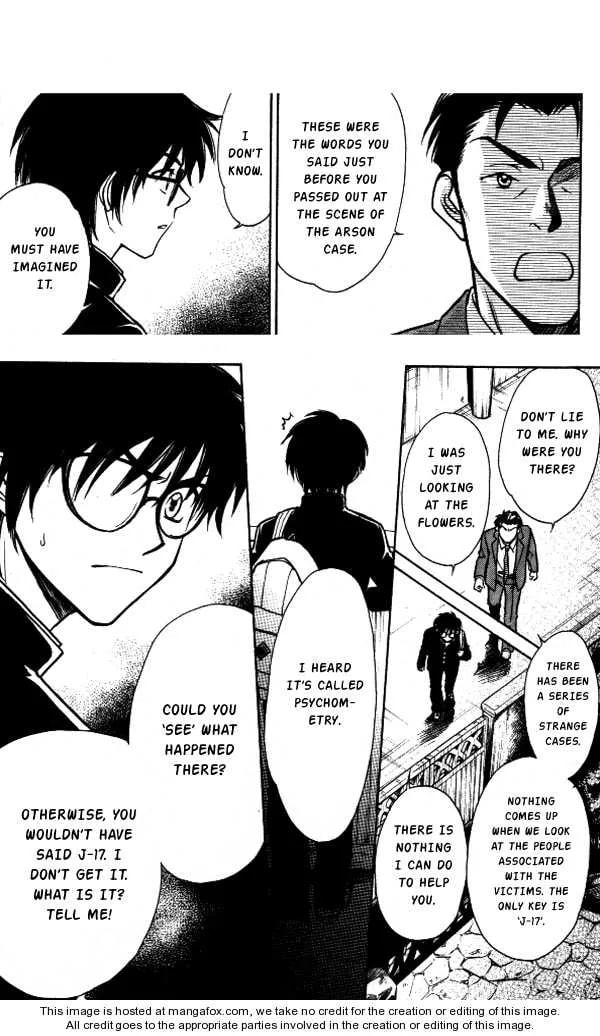 Read Go Ahead chapter 2.5 image 35 on Lezhin