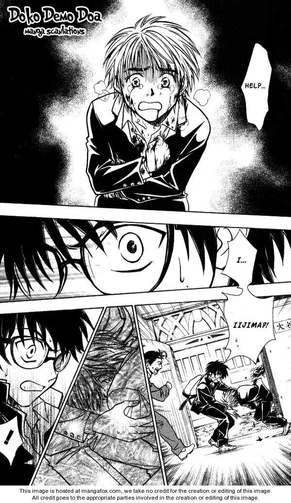 Read Go Ahead chapter 2.5 image 37 on Lezhin