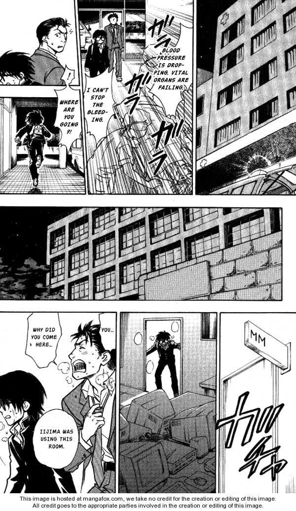 Read Go Ahead chapter 2.5 image 41 on Lezhin