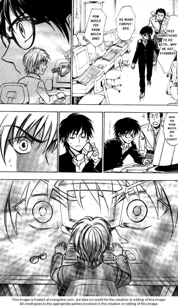 Read Go Ahead chapter 2.5 image 42 on Lezhin