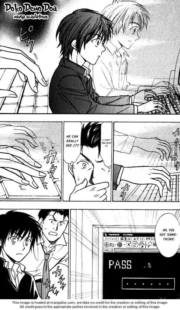 Read Go Ahead chapter 2.5 image 43 on Lezhin