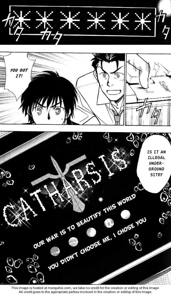 Read Go Ahead chapter 2.5 image 44 on Lezhin