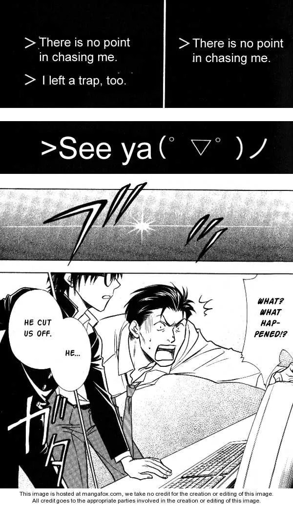 Read Go Ahead chapter 2.5 image 46 on Lezhin