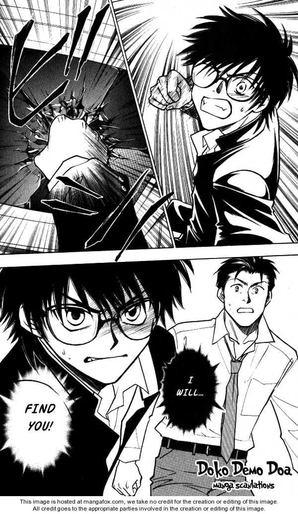 Read Go Ahead chapter 2.5 image 47 on Lezhin