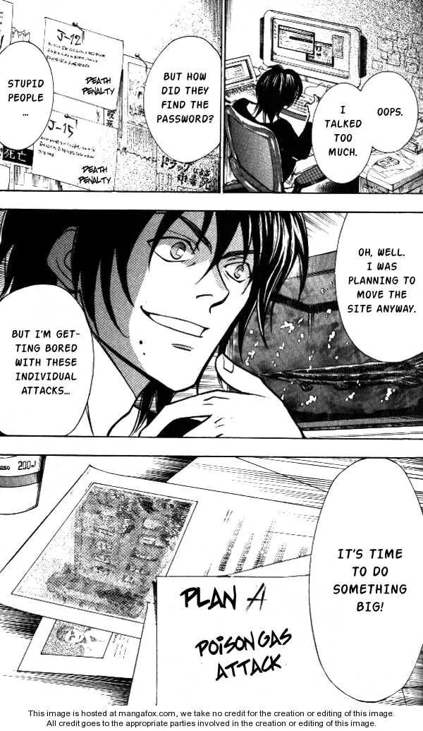 Read Go Ahead chapter 2.5 image 48 on Lezhin