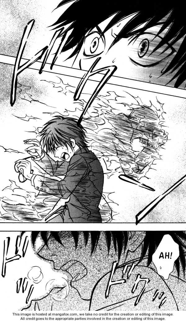Read Go Ahead chapter 2.5 image 7 on Lezhin