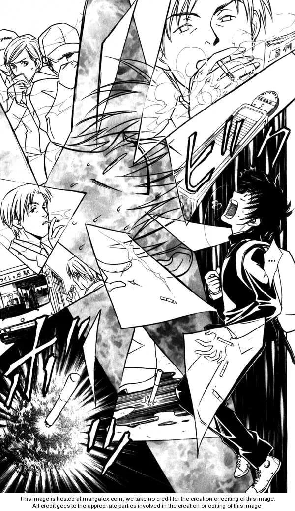 Read Go Ahead chapter 2.5 image 8 on Lezhin