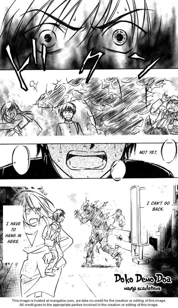 Read Go Ahead chapter 2.5 image 9 on Lezhin