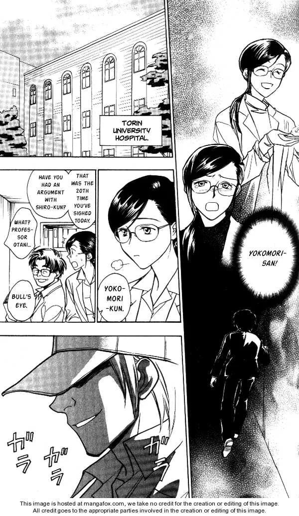 Read Go Ahead chapter 2.6 image 10 on Lezhin
