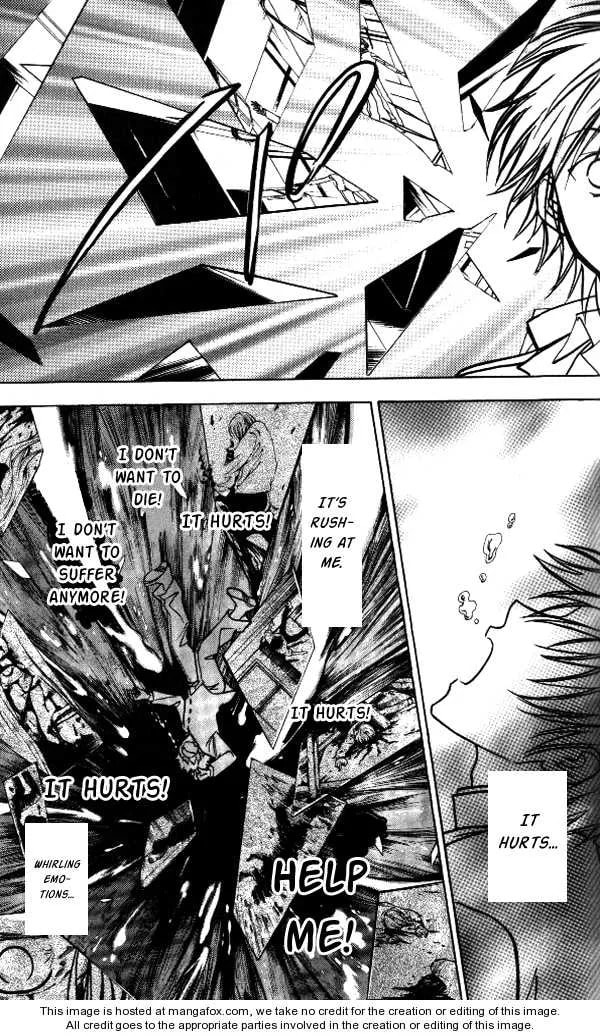 Read Go Ahead chapter 2.6 image 16 on Lezhin