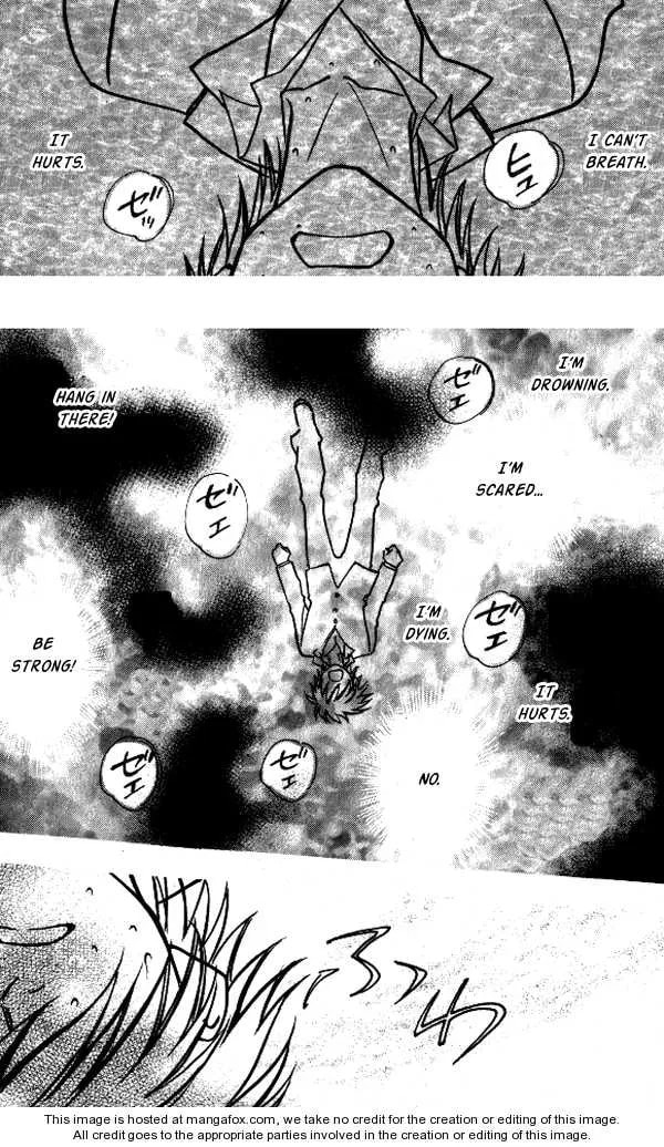 Read Go Ahead chapter 2.6 image 17 on Lezhin