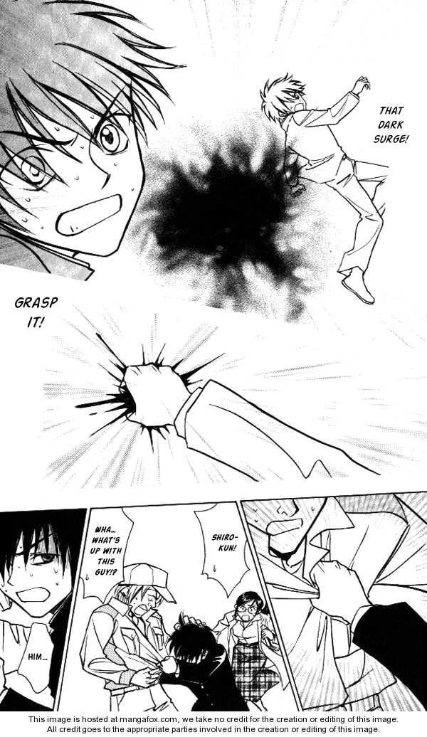 Read Go Ahead chapter 2.6 image 19 on Lezhin
