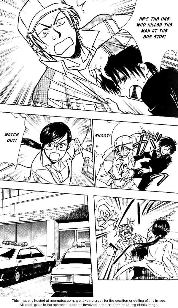 Read Go Ahead chapter 2.6 image 20 on Lezhin