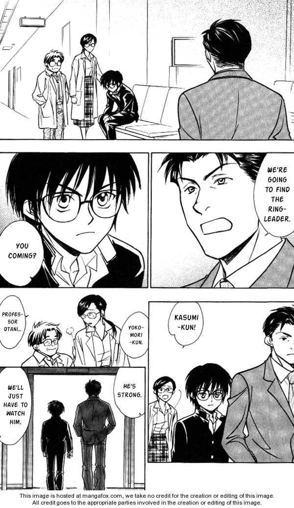 Read Go Ahead chapter 2.6 image 21 on Lezhin