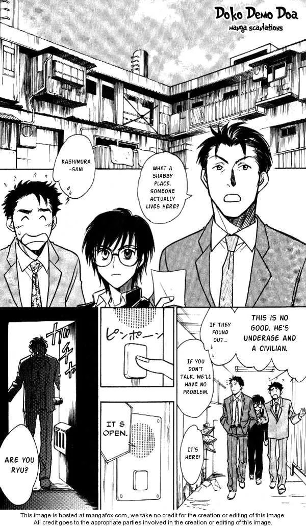 Read Go Ahead chapter 2.6 image 22 on Lezhin