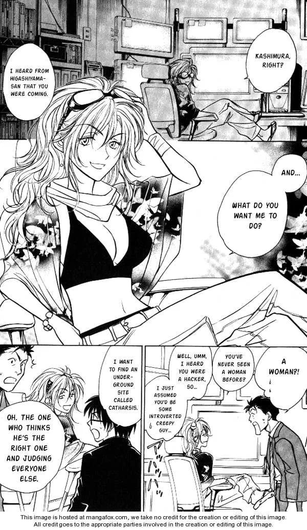 Read Go Ahead chapter 2.6 image 23 on Lezhin