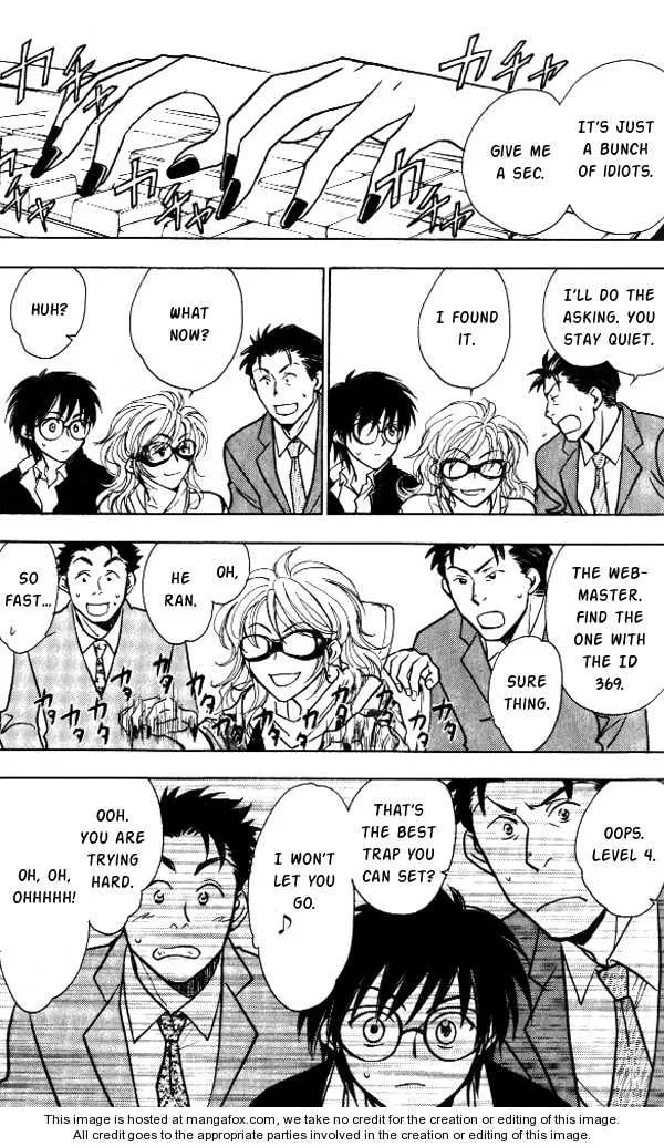 Read Go Ahead chapter 2.6 image 24 on Lezhin