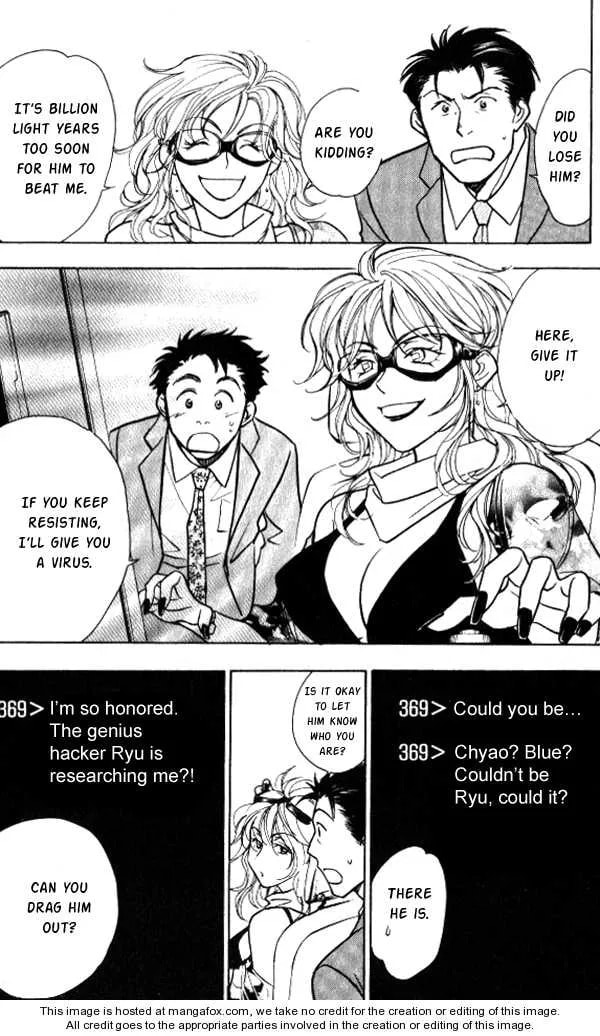 Read Go Ahead chapter 2.6 image 25 on Lezhin