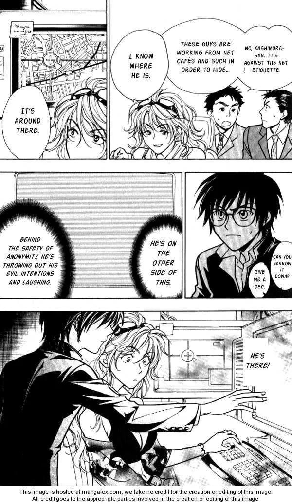 Read Go Ahead chapter 2.6 image 26 on Lezhin