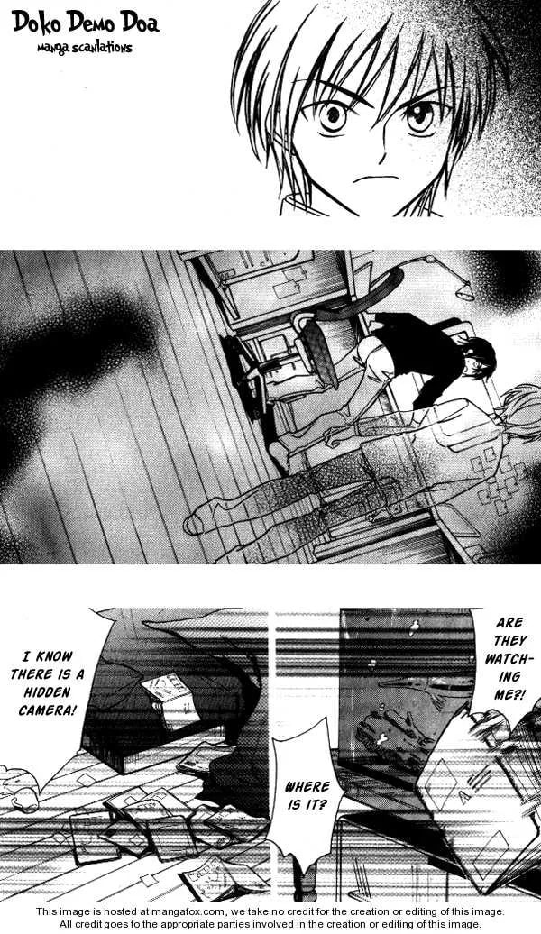 Read Go Ahead chapter 2.6 image 29 on Lezhin