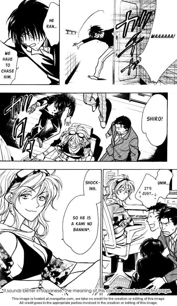 Read Go Ahead chapter 2.6 image 31 on Lezhin