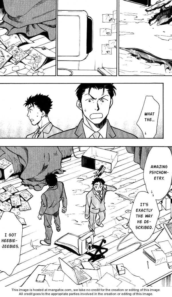 Read Go Ahead chapter 2.6 image 33 on Lezhin